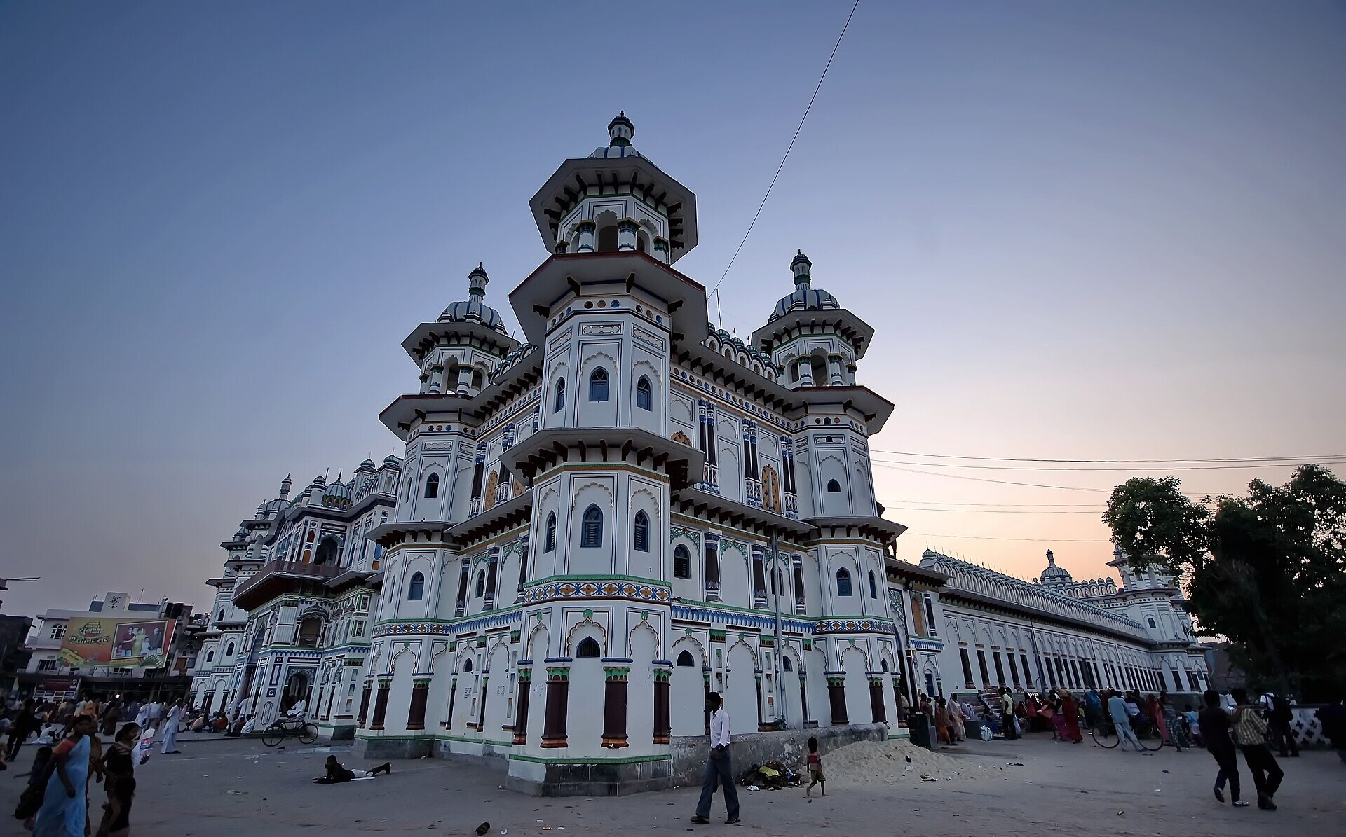 Janakpur landscape context