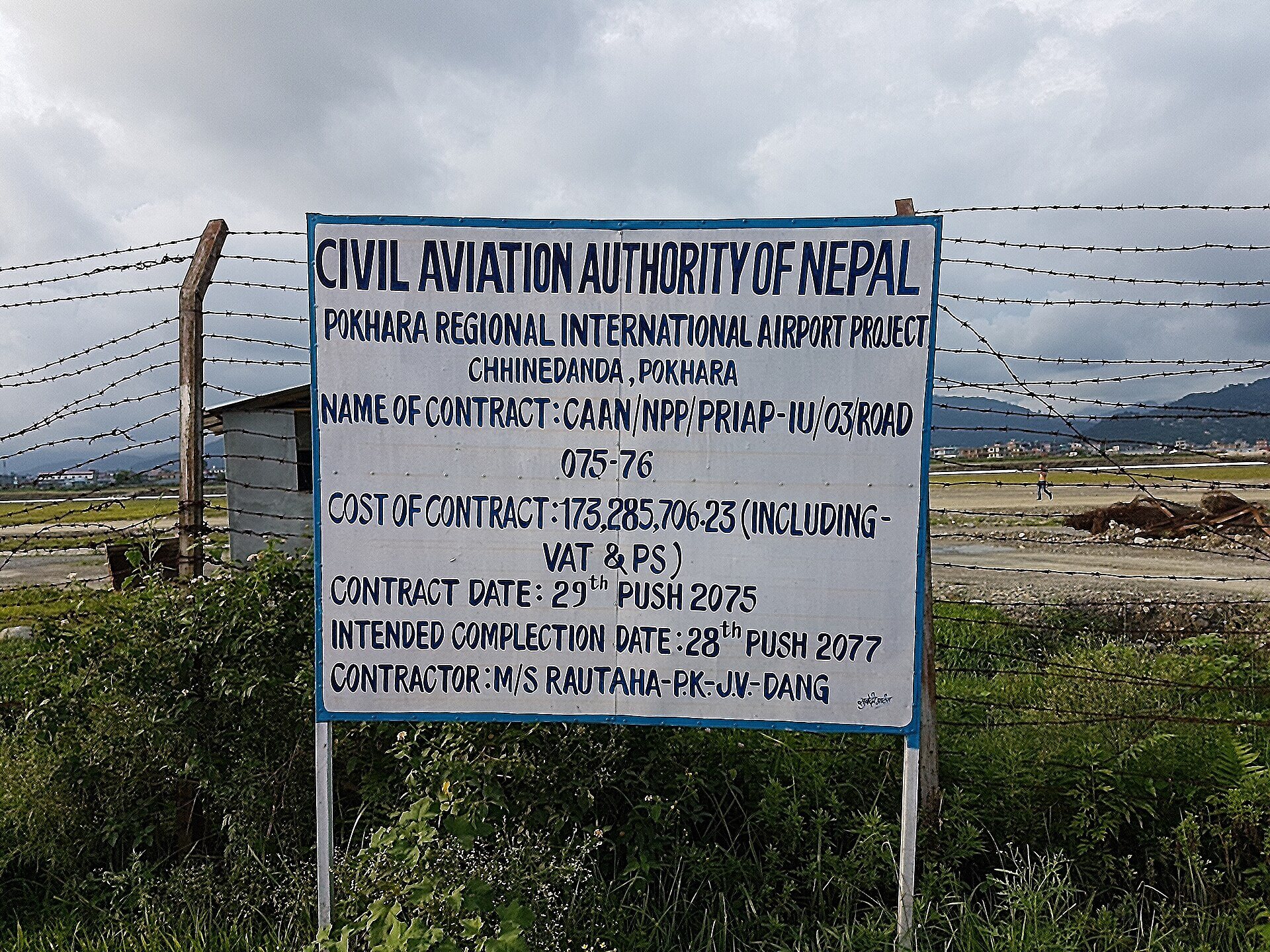 Nepal context image for Nepal Resort Feasibility Study: What to Test Before Design